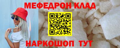 дурь Балашиха