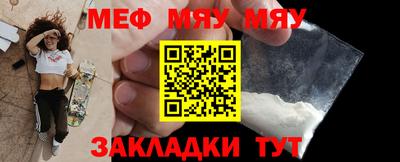 дурь Балашиха