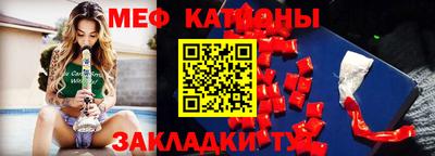 дурь Балашиха