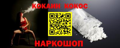 ГАЛЛЮЦИНОГЕННЫЕ ГРИБЫ Балахна