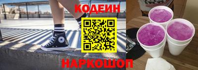 ГАЛЛЮЦИНОГЕННЫЕ ГРИБЫ Балахна