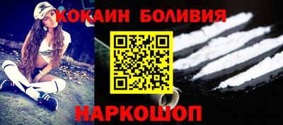 ГАЛЛЮЦИНОГЕННЫЕ ГРИБЫ Балахна