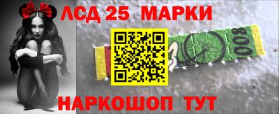 тгк Балаково