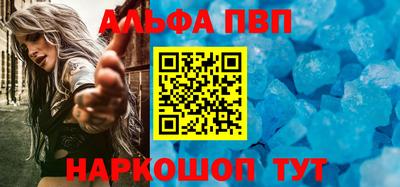 дурь Балашиха