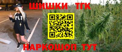 ГАЛЛЮЦИНОГЕННЫЕ ГРИБЫ Балахна