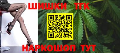 дурь Балашиха