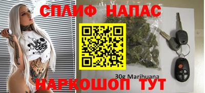 дурь Балашиха