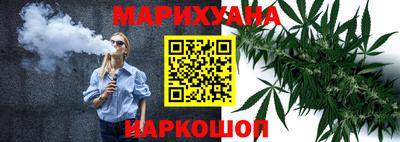 дурь Балашиха