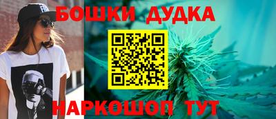 тгк Балаково