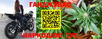 тгк Балаково