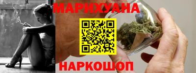 ГАЛЛЮЦИНОГЕННЫЕ ГРИБЫ Балахна