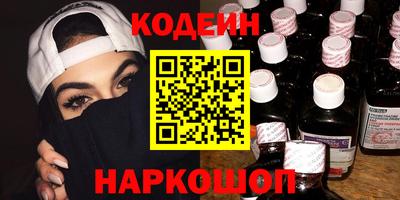 ГАЛЛЮЦИНОГЕННЫЕ ГРИБЫ Балахна
