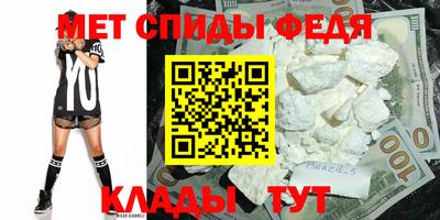 тгк Балаково