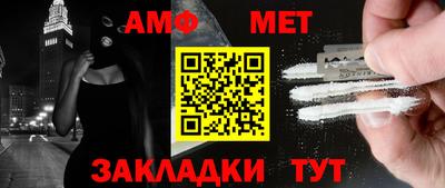 дурь Балашиха