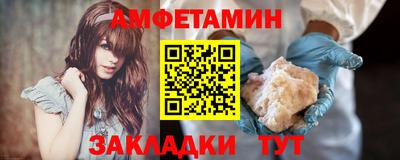 дурь Балашиха