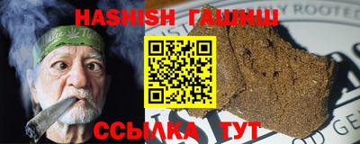 кристаллы Кулебаки