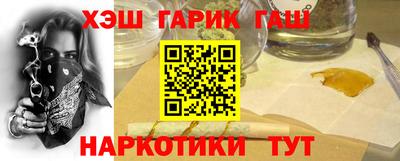 ГАЛЛЮЦИНОГЕННЫЕ ГРИБЫ Балахна