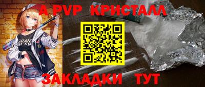 каннабис Кумертау