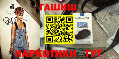 дурь Балашиха