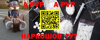 дурь Балашиха