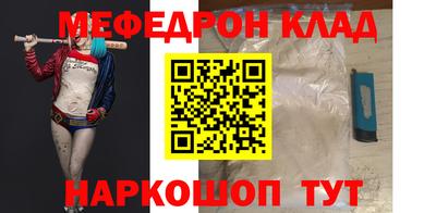 дурь Балашиха