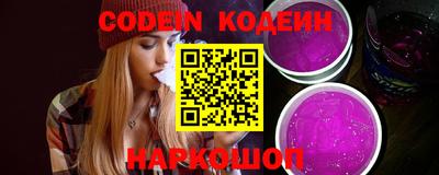 ГАЛЛЮЦИНОГЕННЫЕ ГРИБЫ Балахна