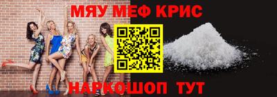 дурь Балашиха