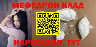 дурь Балашиха